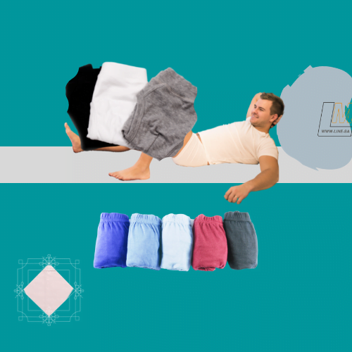 ملابس داخلية