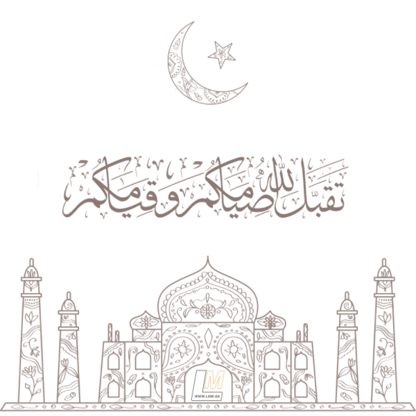 رمضان 2022