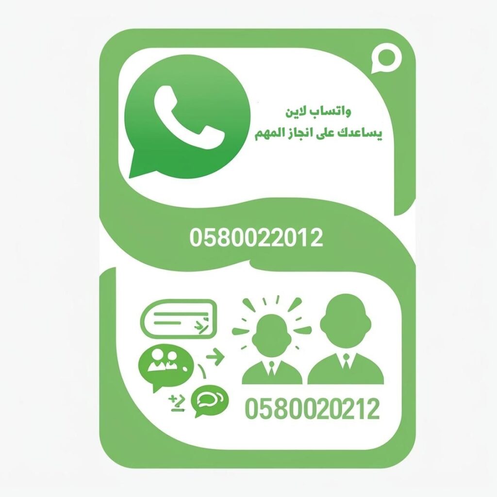 أهم استراتيجيات التسويق الرقمي لزيادة المبيعات